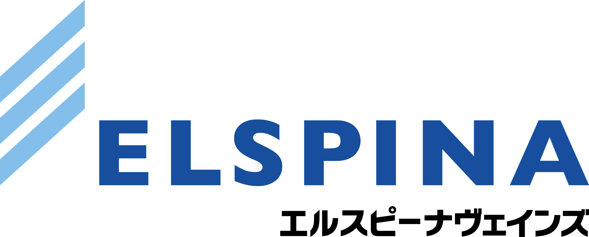 エルスピーナヴェインズ株式会社